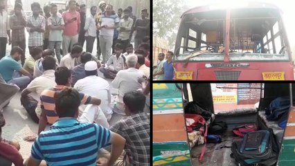 सहारनपुर: 11 बच्चों को स्कूल ले जा रही ऑटो को रोडवेज बस ने मारी टक्कर, बिखर गया बस्ता, एक की मौत