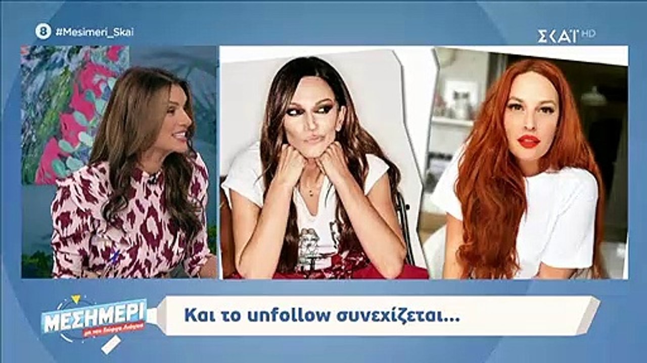 Λιάγκας για Ουγγαρέζο: «Κανόνισα χθες να πάω να φάω μαζί του. Δεν ήρθε, με έστησε…»