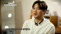 [PEOPLE] He suddenly became famous,휴먼다큐 사람이좋다  20191015