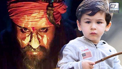 Taimur's CUTE REACTION After Watching Laal Kaptaan Trailer