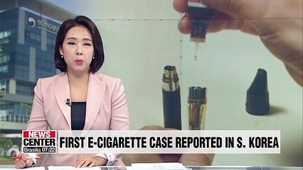 First case of e-cigarette related lung disease reported in S. Korea