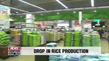 Annual rice production at its lowest in 39 years