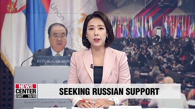 National Assembly Speaker Moon Hee-sang calls on Russia to persuade N. Korea to denuclearize