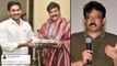 RGV Comments On Chiranjeevi, YS Jagan Meet || జగన్ ,చిరు భేటి పై RGV