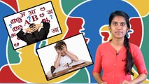 How to overcome Language Problem மொழி ஒரு பிரச்சனை அல்ல