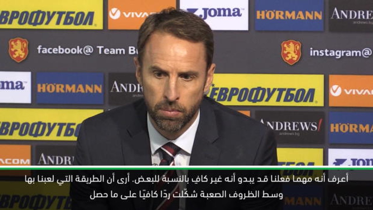 كرة قدم: تصفيات يورو 2020:  كنّا لننسحب من المل...