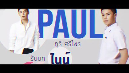 thank god it's friday [sub indo] ep 8