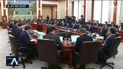 ‘대통령 책임론’에 내각-청와대 쇄신으로 정면돌파?