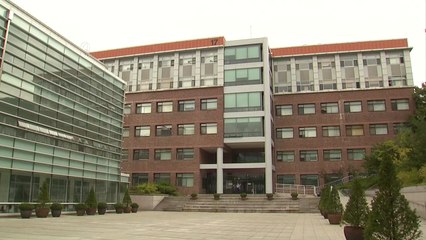 조국 전 장관, 서울대 법학전문대학원 교수로 복직 / YTN