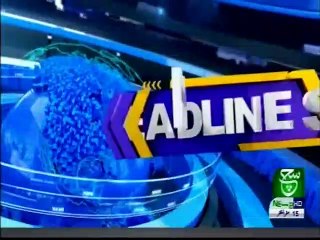 Bulletin 03 PM  15 October 2019 Such TV