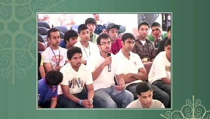 Relative Happiness – Happiness on Loan