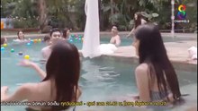 เพลิงริษยา EP.15 (ตอนที่ 15) วันที่ 15 ตุลาคม 2562