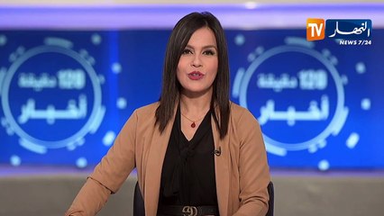 الفيلم  joker  المثير للجدل بالقاعات السينمائية الجزائرية هذا لأسبوع