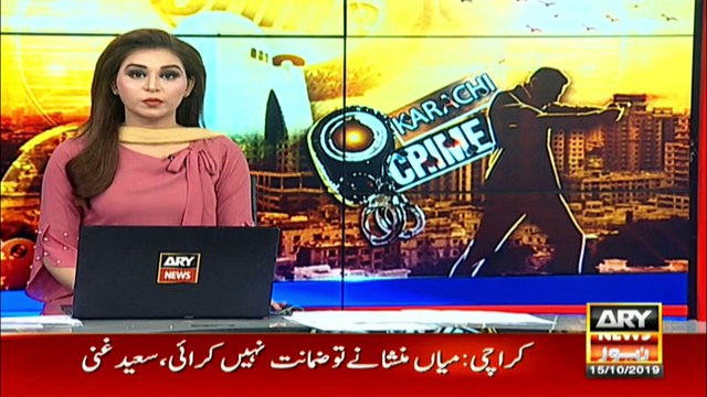 ٹارگٹ کلر نے اپنی حالت کا زمہ دار بانی ایم کیو ایم کو ٹھرادیا