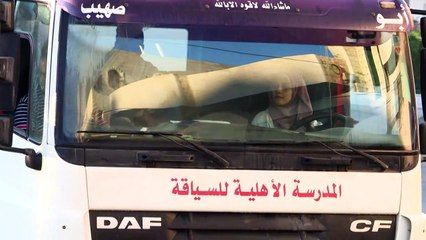 نساء فلسطينيات يكسرن القوالب التقليدية لعمل المرأة