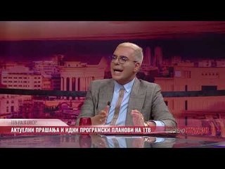 DAP, padi penale kundër “Lidhjes Ndërkombëtare” të Boki 13