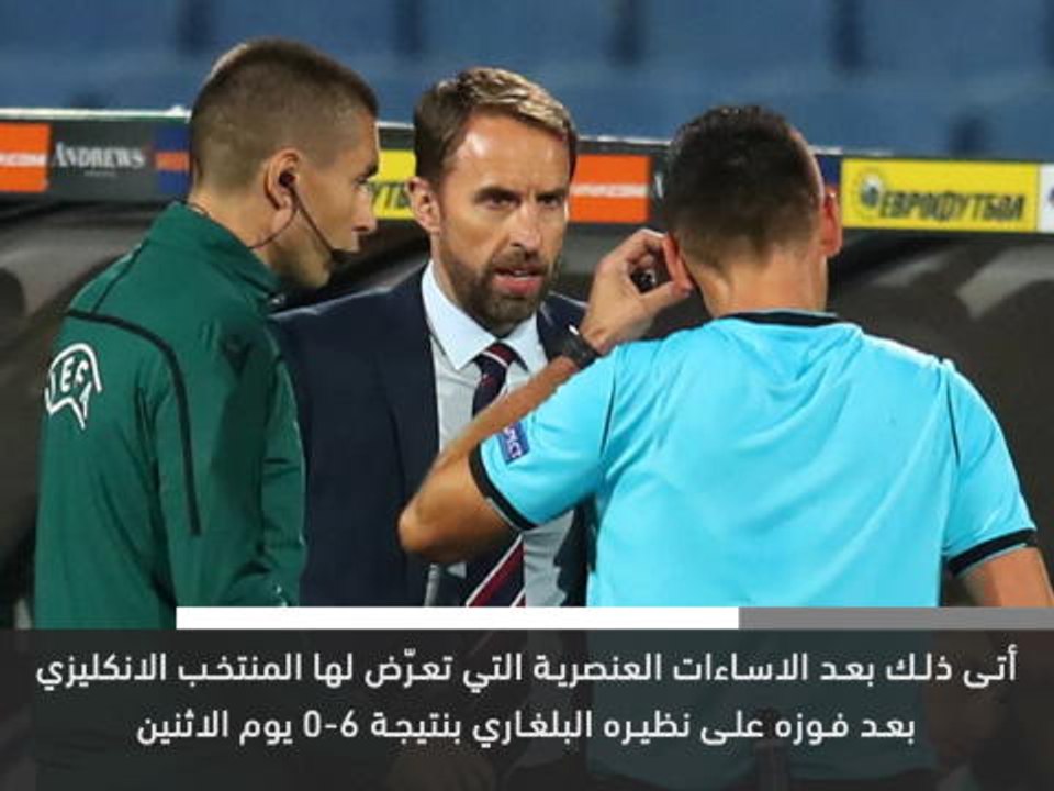 خبر عاجل: كرة قدم: رئيس الإتحاد البلغاري لكرة القدم يستقيل من منصبه