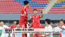 Inter-Korean World Cup qualifier in Pyeongyang ends in blank draw