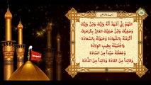 زيارة الاربعين /   أربعينية الإمام الحسين عليه السلام