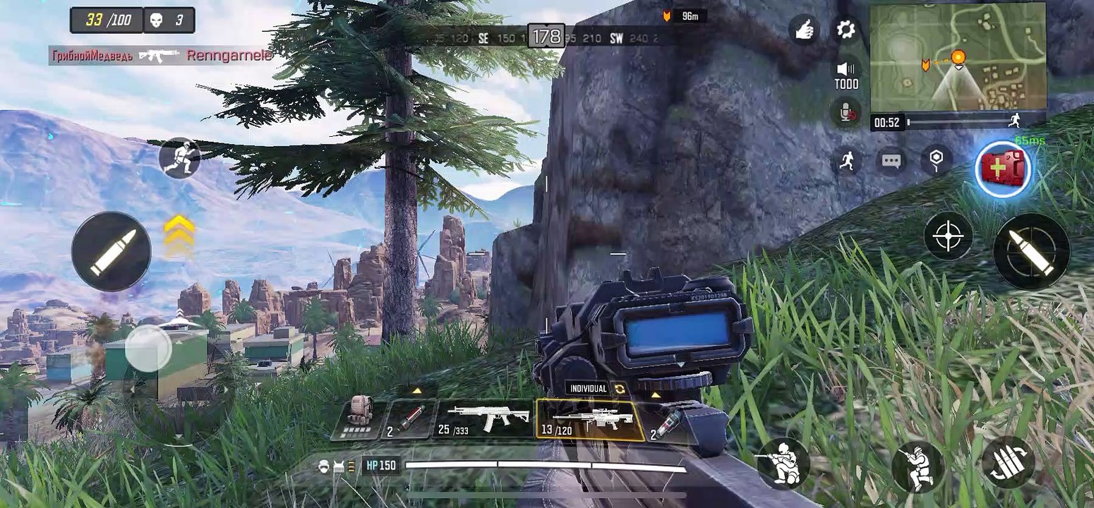Call of Duty MOBILE cómo ganar y demostrar que se puede