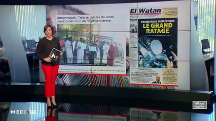 قراءة في عناوين صحف مغاربية - 15/10/2019