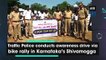 Traffic Police conducts awareness drive via bike rally in Karnataka’s Shivamogga