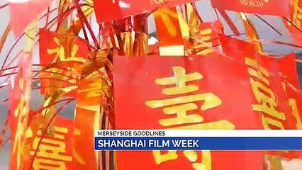 GOODLINES: 16th October 2019