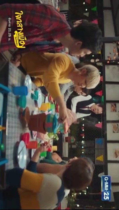 Bangkok Buddies ใจกลางเมือง ตอนที่ 8 [EP.8] วันที่ 15 ตุลาคม 2562 ย้อนหลังล่าสุด