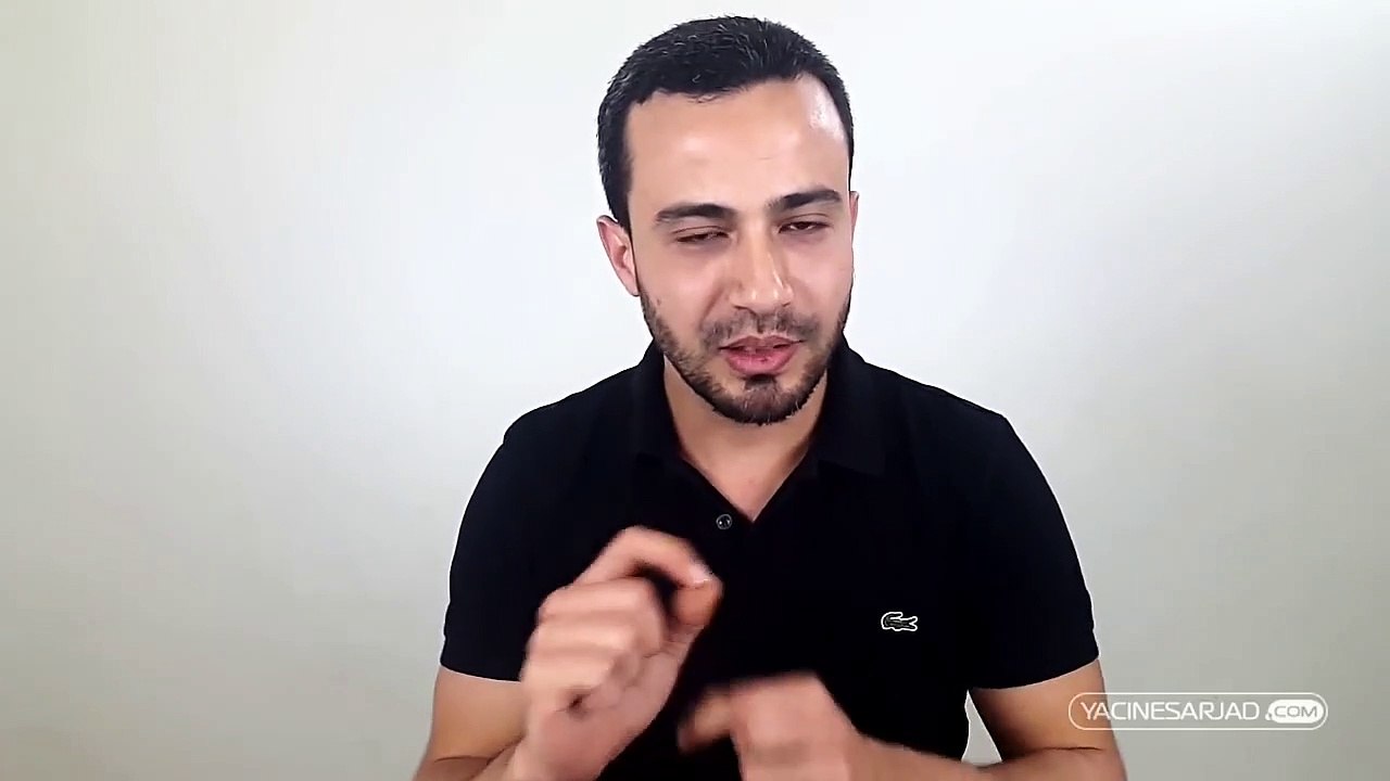 Apprendre le E-commerce avec Yacine SARJAD