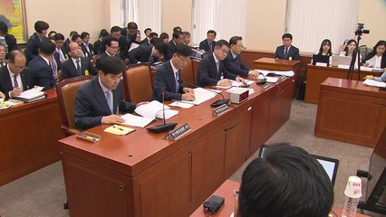 캠코 "웅동학원 채권 128억 원, 회수 위해 관리” / YTN