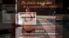 방패루비 RUBY▶️방패루비 루비 RUBY 출석체크 600만원 이벤트◀️루비문의 카톡: @ruby247▶️방패루비 루비 RUBY 출석체크 600만원 이벤트◀️방패루비 RUBY