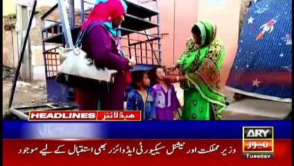 ARYNews Headlines | British Royal couple arrives at Pakistan Monument in rickshaw |9PM| 15 OCT 2019