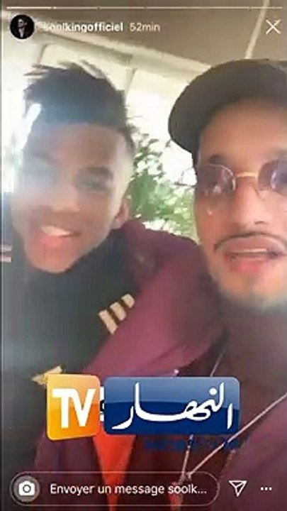 سولكينغ يساند بوداوي بعد حادثة الصحفي