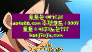 토토사이트검증 コ 온라인카지노 - > - 온라인카지노 | 실시간카지노 コ 토토사이트검증