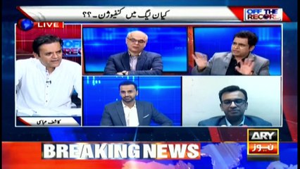 'Maulana has chosen the wrong path this time'; Irshad Bhatti