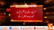 Former Karachi Additional IG Shahid Hayat passed away
