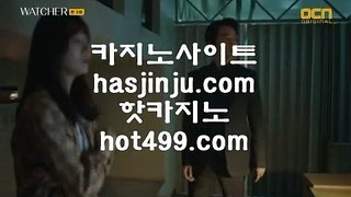 ✅정선카지노 ✅  ;;@@;; [gcgc135.com] ;;@@;;  ✅정선카지노 ✅