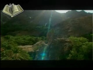 DOUAA دعاء جميل