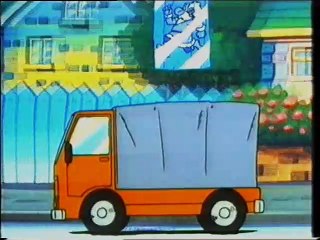 Wowser: Volume 2 (1990 UK VHS)