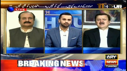 JUI-F should not exceed the limits of law': Humayun AKhtar