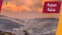 عشرات الحرائق في سوريا ولبنان تلتهم مئات الهكتارات من الغابات والأراضي الزراعية