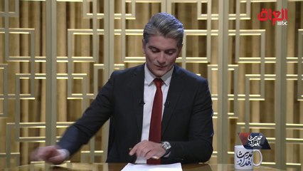 عباس عليوي رئيس لجنة الشباب النيابية يتحدث عن مطالبهم من الحكومة لتأهيل الشباب