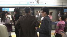 서울지하철 오늘부터 사흘간 파업...출근길 불편 예상 / YTN
