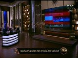 هنا العاصمة | 