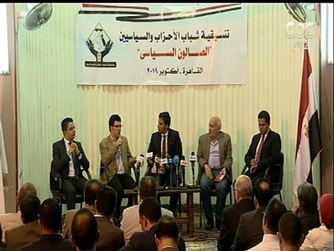 هنا العاصمة | تنسيقية شباب الاحزاب والسياسيين تبحث إعلاء ثقافة الحوار ودعم تمكين المرأة في صالونها السياسي الثاني