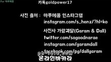 #ㅋㅏㅈㅣ노       [#한국북한]       #골드카ㅈㅣ노       여기 실화임? ㅇㅇ       ★첫 환전시 3만원 추가추가★       입장▶ banker19.com       #골드ㅋㅏㅈㅣ노       #카ㅈㅣ노       #ㅂㅏ카ㄹㅏ       #ㅂㅏㅋㅏ라