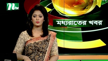 NTV Moddhoa Raater Khobor | 16 October 2019