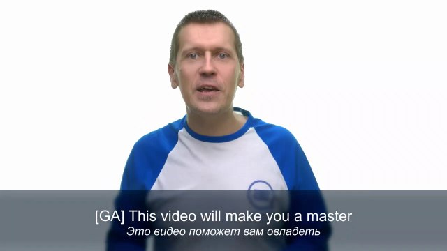 Английские гласные звуки. Транскрипция и произношение.