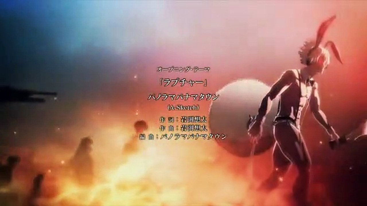 Juuni-Taisen-E-10 ENG Sub anime