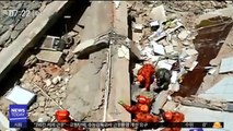 [이 시각 세계] 브라질 건물 붕괴…